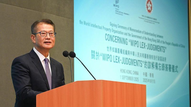 建筑资质代办合同范本：关键条款解析与注意事项