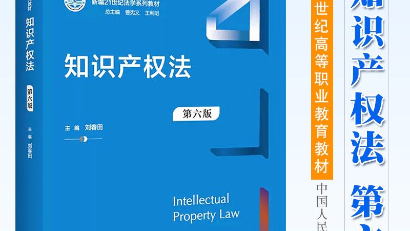 小规模纳税人代理记账，如何选择靠谱公司？**
