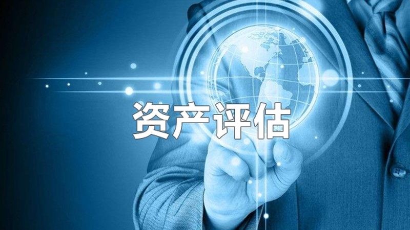 2025年上海公司注册材料，这三类最容易出问题