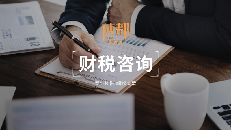 以下是一些在北京朝阳区具有良好口碑的商标转让公司，供您参考：