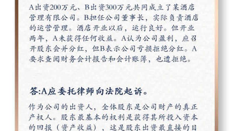 计算机软件专利申请全流程解析