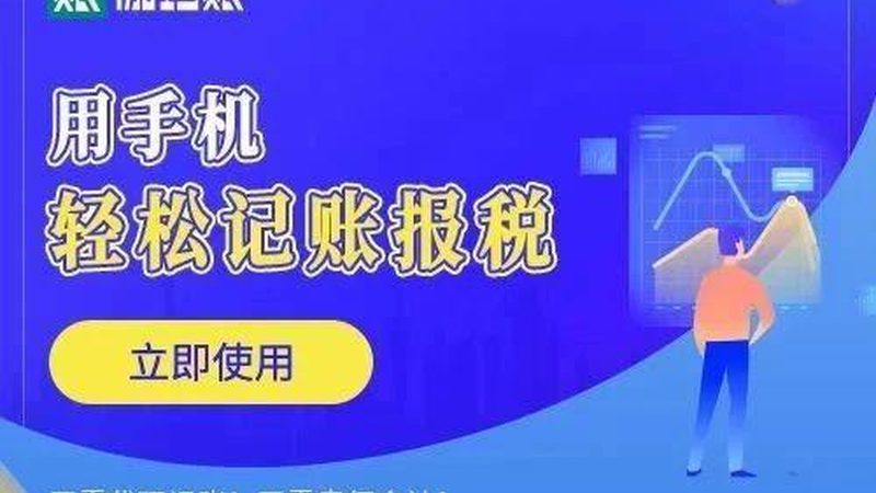 商标转让合同代理公司推荐