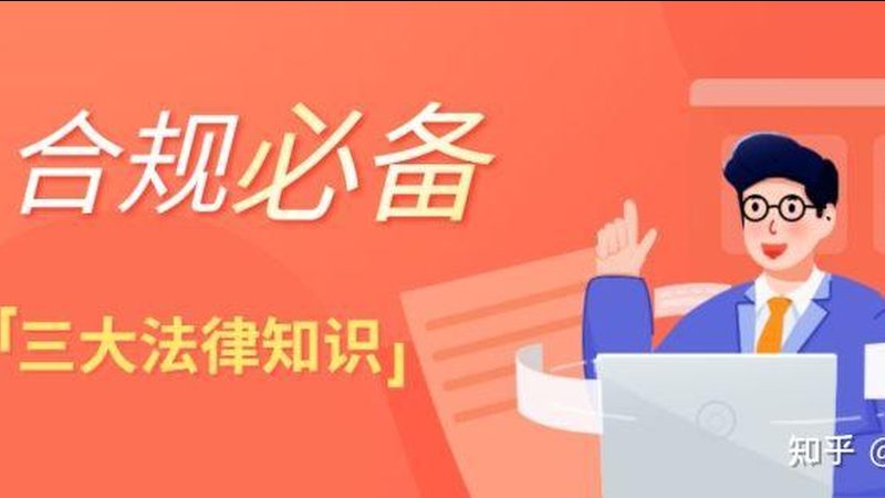 上海注销公司时间：了解流程，规避风险