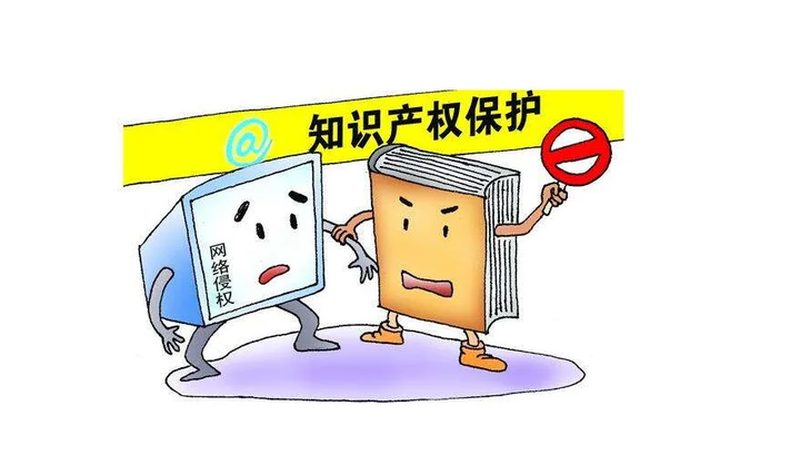 小规模公司注册，流程与费用全解析**
