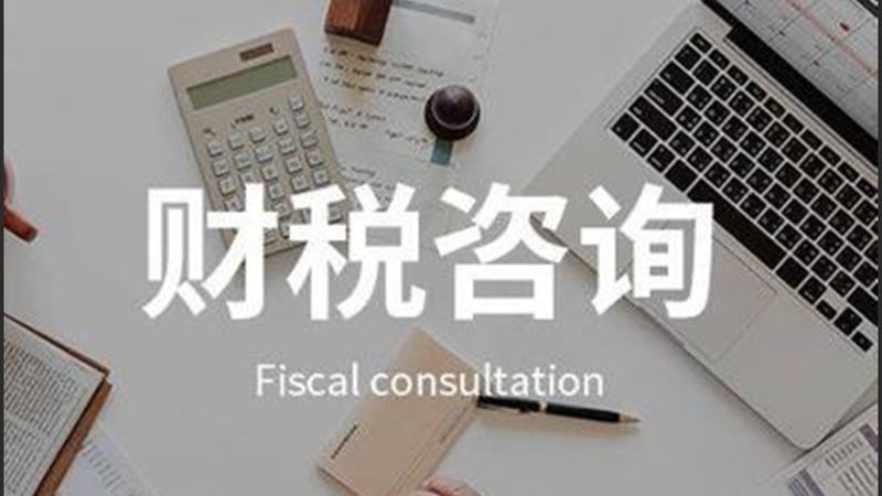 以下是一些在北京地区具有较高知名度和良好口碑的商标注册代理机构：