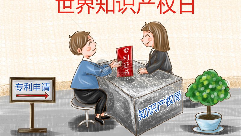 注销营业执照流程：中小企业必知的常见问题解答**