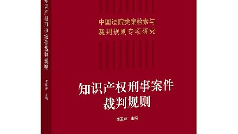 注册公司代办：2025年中小企业必知流程与要点