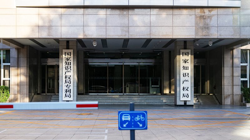 税务报到费用构成解析：企业必知要点