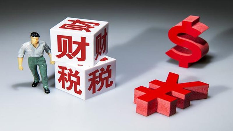 上海建筑资质代办合同：注意事项与风险防范