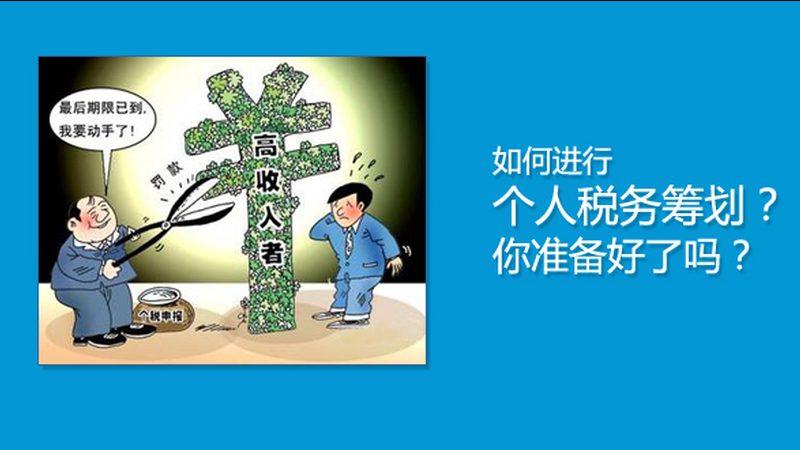 小规模公司注册费用主要包括以下几部分：