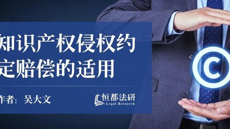 刑事咨询流程全解析：注意事项清单揭秘
