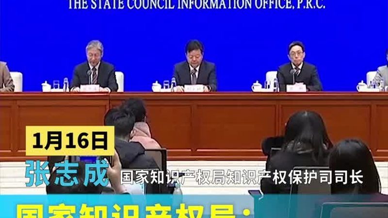 广州个体工商户注册全攻略：流程解析与注意事项