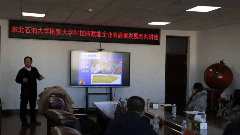注册资本变更需要多久，关键看这五个环节