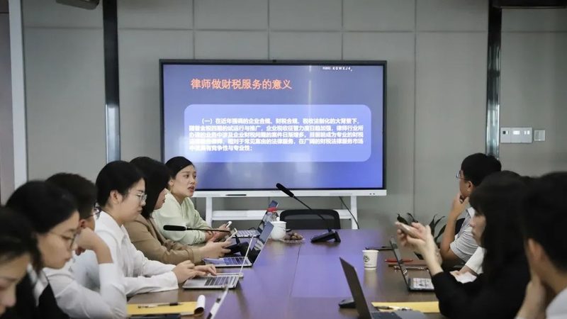 公司变更税务登记，费用明细全解析