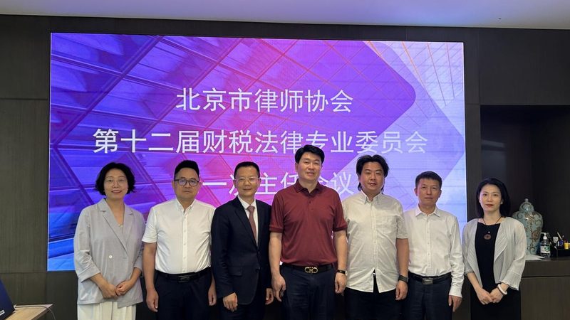 公司注销，社保公积金法规要求有哪些？**