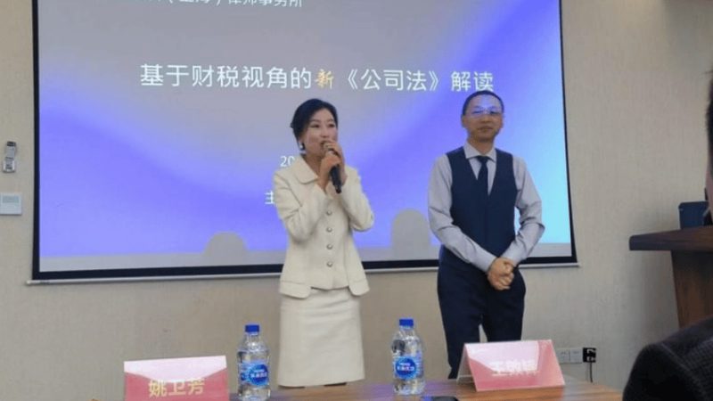 刻章备案机构哪家好